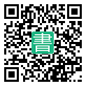 手機閱讀請點擊或掃描二維碼