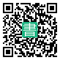 手機閱讀請點擊或掃描二維碼