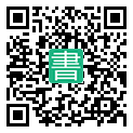 手機閱讀請點擊或掃描二維碼