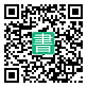 手機閱讀請點擊或掃描二維碼