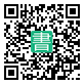 手機閱讀請點擊或掃描二維碼