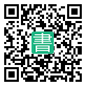 手機閱讀請點擊或掃描二維碼
