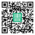 手機閱讀請點擊或掃描二維碼