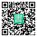 手機閱讀請點擊或掃描二維碼