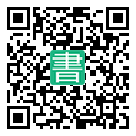 手機閱讀請點擊或掃描二維碼