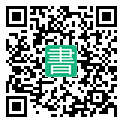 手機閱讀請點擊或掃描二維碼