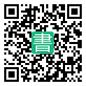 手機閱讀請點擊或掃描二維碼