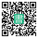 手機閱讀請點擊或掃描二維碼