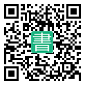 手機閱讀請點擊或掃描二維碼