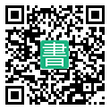 手機閱讀請點擊或掃描二維碼