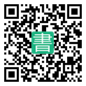 手機閱讀請點擊或掃描二維碼