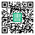 手機閱讀請點擊或掃描二維碼