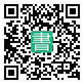 手機閱讀請點擊或掃描二維碼