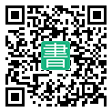 手機閱讀請點擊或掃描二維碼