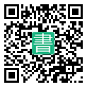 手機閱讀請點擊或掃描二維碼