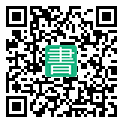 手機閱讀請點擊或掃描二維碼