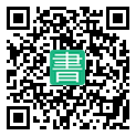 手機閱讀請點擊或掃描二維碼