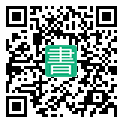 手機閱讀請點擊或掃描二維碼