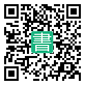 手機閱讀請點擊或掃描二維碼
