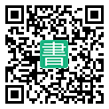 手機閱讀請點擊或掃描二維碼