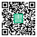 手機閱讀請點擊或掃描二維碼