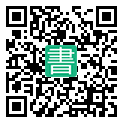 手機閱讀請點擊或掃描二維碼