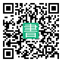 手機閱讀請點擊或掃描二維碼