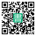 手機閱讀請點擊或掃描二維碼