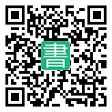 手機閱讀請點擊或掃描二維碼