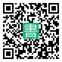 手機閱讀請點擊或掃描二維碼