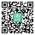 手機閱讀請點擊或掃描二維碼