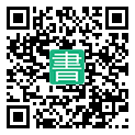 手機閱讀請點擊或掃描二維碼