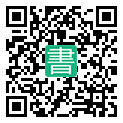 手機閱讀請點擊或掃描二維碼