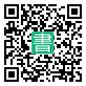 手機閱讀請點擊或掃描二維碼