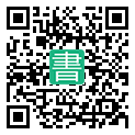 手機閱讀請點擊或掃描二維碼