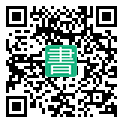 手機閱讀請點擊或掃描二維碼