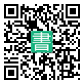 手機閱讀請點擊或掃描二維碼