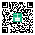 手機閱讀請點擊或掃描二維碼