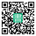 手機閱讀請點擊或掃描二維碼