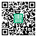 手機閱讀請點擊或掃描二維碼