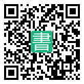 手機閱讀請點擊或掃描二維碼