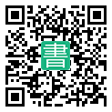 手機閱讀請點擊或掃描二維碼