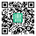 手機閱讀請點擊或掃描二維碼