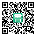 手機閱讀請點擊或掃描二維碼