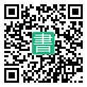 手機閱讀請點擊或掃描二維碼