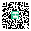 手機閱讀請點擊或掃描二維碼