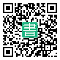 手機閱讀請點擊或掃描二維碼
