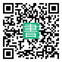 手機閱讀請點擊或掃描二維碼