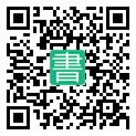 手機閱讀請點擊或掃描二維碼
