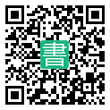 手機閱讀請點擊或掃描二維碼